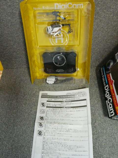 WIRg[wRv^[uimt@RfWJv24  zr[ 