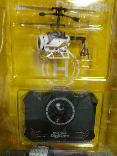 WIRg[wRv^[uimt@RfWJv24  zr[ 