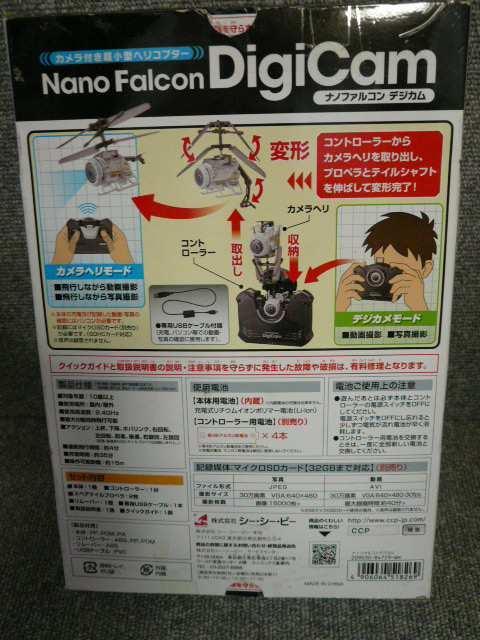 WIRg[wRv^[uimt@RfWJv24  zr[ 