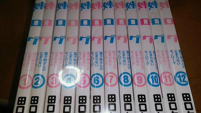 yzO SZbg   Aj/R~bN/LN^[ 