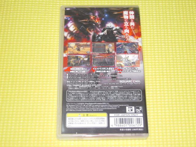 PSP★ロード オブ アルカナ < ゲーム本体/ソフト  PSP★ロード オブ アルカナ < ゲーム本体/ソフトの