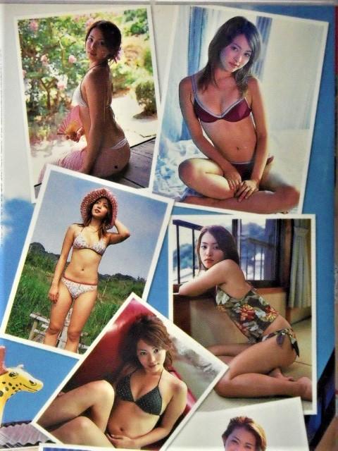 ⍲^Iq / ܂䂱̉ċx  ^gObY 