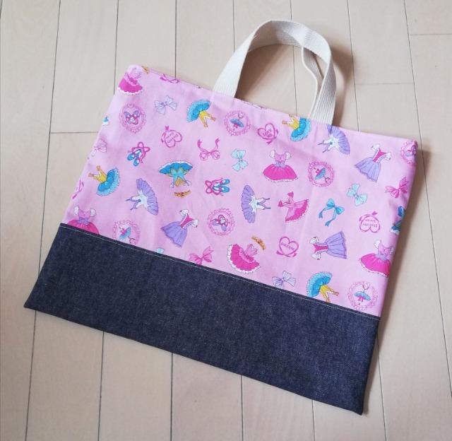 レッスンバッグハンドメイド < キッズ/ベビー  レッスンバッグハンドメイド < キッズ/ベビーの