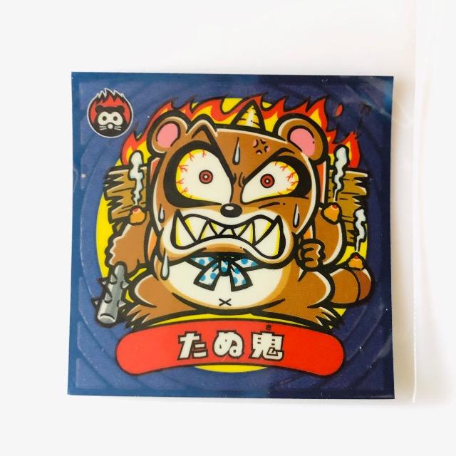 rbN}`R 46-@ʋS   zr[ 