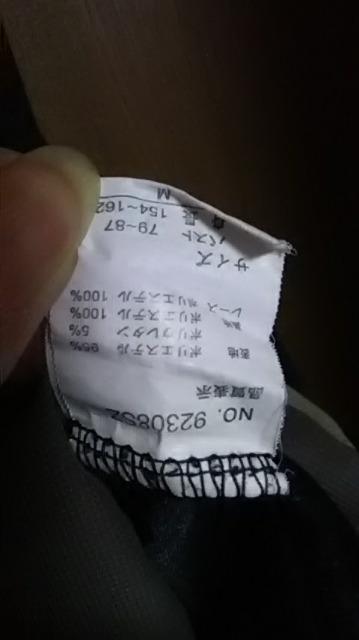 7*新品*キラキラリボン付き*ワンピース < 女性ファッション  7*新品*キラキラリボン付き*ワンピース < 女性ファッションの