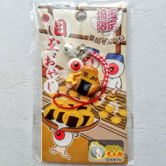 QQQ̋SY@ڋʂ₶@ׂ@t Xgbv   Aj/R~bN/LN^[ 