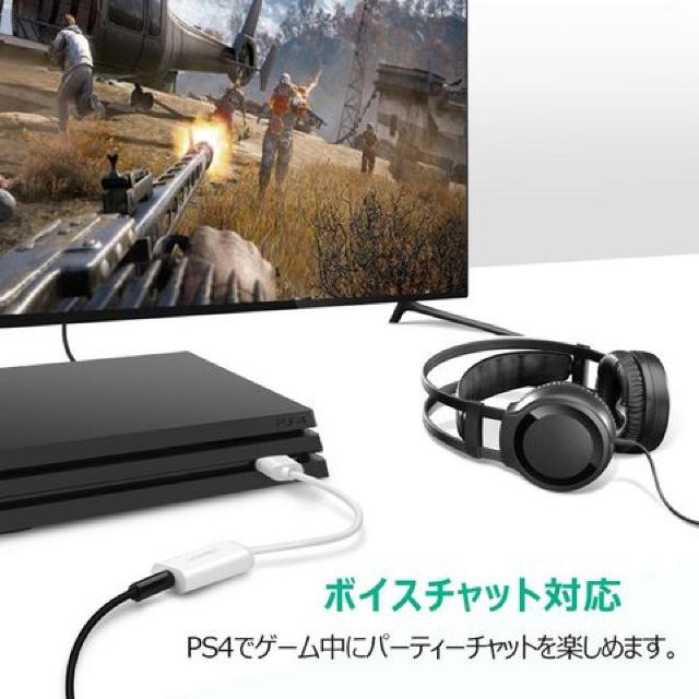 USB オーディオ 変換アダプタ 外付け < 家電/AV USB オーディオ 変換アダプタ 外付け < 家電/AVの