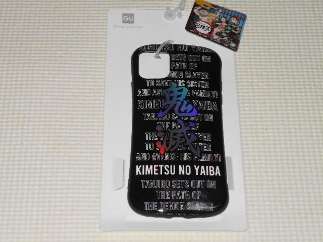 GU Sł̐n iPhone 11 XR P[X ubNVigp   Ɠd/AV 