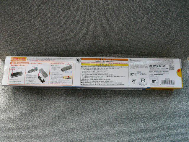 v[uS10000nj[bhA[NRAvC12  zr[ 