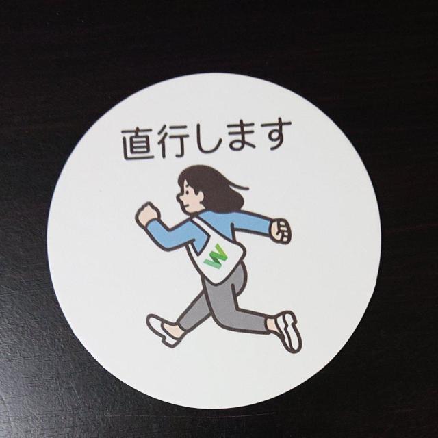 Y~LINE WORKS IWiR[X^[5 񔄕i  zr[ 