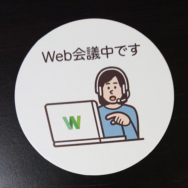 Y~LINE WORKS IWiR[X^[5 񔄕i  zr[ 