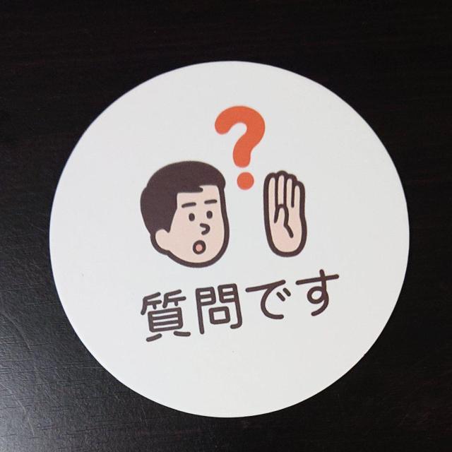 Y~LINE WORKS IWiR[X^[5 񔄕i  zr[ 