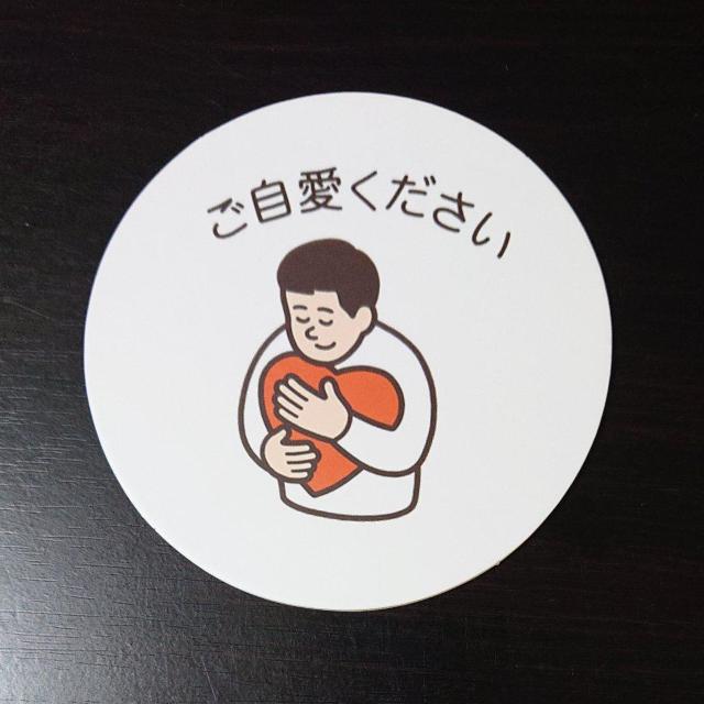 Y~LINE WORKS IWiR[X^[5 񔄕i  zr[ 