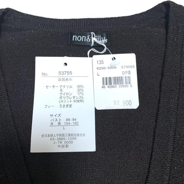 yNEW/^OtzV񒷑E[J[fBK/L/_[NuE  t@bV 