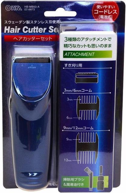 ヘアカッターセット < 家電/AV  ヘアカッターセット < 家電/AVの