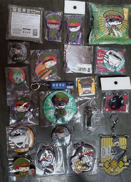 獄都事変グッズ詰め合わせ福袋 < アニメ/コミック/キャラクター  獄都事変グッズ詰め合わせ福袋  < アニメ/コミック/キャラクターの