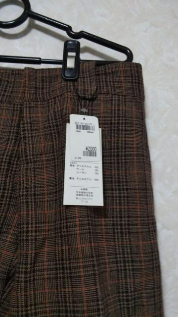 未使用品  パンツ < 女性ファッション  未使用品  パンツ < 女性ファッションの