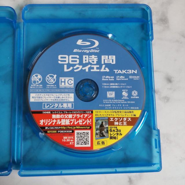 Blu-ray7点★エクスペンダブルズ3 ワールドミッション/サボタージュなど < CD/DVD/ビデオ  Blu-ray7点★エクスペンダブルズ3 ワールドミッション/サボタージュなど < CD/DVD/ビデオの