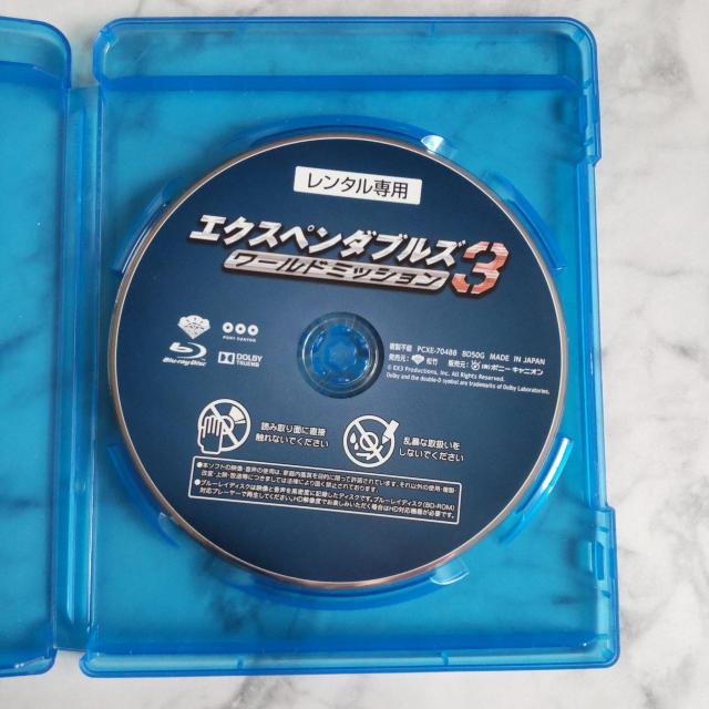 Blu-ray7点★エクスペンダブルズ3 ワールドミッション/サボタージュなど < CD/DVD/ビデオ  Blu-ray7点★エクスペンダブルズ3 ワールドミッション/サボタージュなど < CD/DVD/ビデオの
