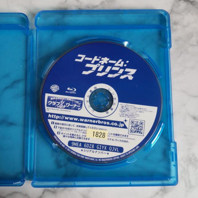 Blu-ray7点★エクスペンダブルズ3 ワールドミッション/サボタージュなど < CD/DVD/ビデオ  Blu-ray7点★エクスペンダブルズ3 ワールドミッション/サボタージュなど < CD/DVD/ビデオの