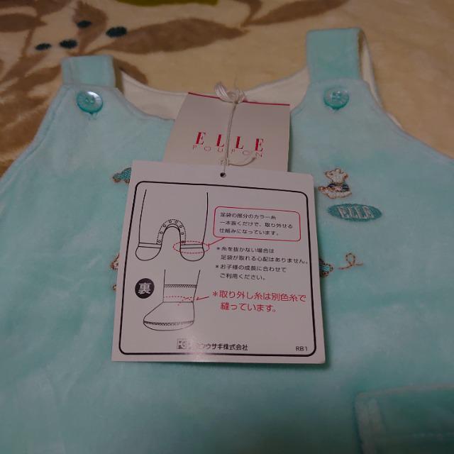 新品タグ付き・ELLE・カバーオール80 < キッズ/ベビー 新品タグ付き・ELLE・カバーオール80 < キッズ/ベビーの