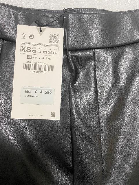 gp@ZARA U@tFCNU[@V[gpc XS ubN  uh 