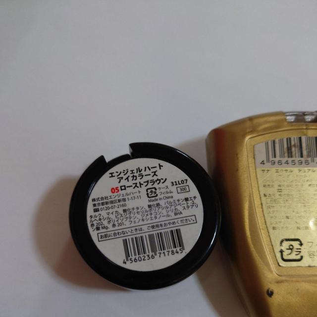 TiexcelACVhEcʏʁAQViGWFn[gACJ[RZbg  /RX/lC 
