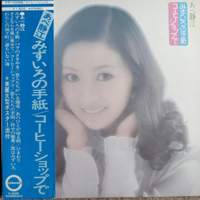 אÍ]@LPՁ@݂̎莆/R[q[Vbv   CD/DVD/rfI 