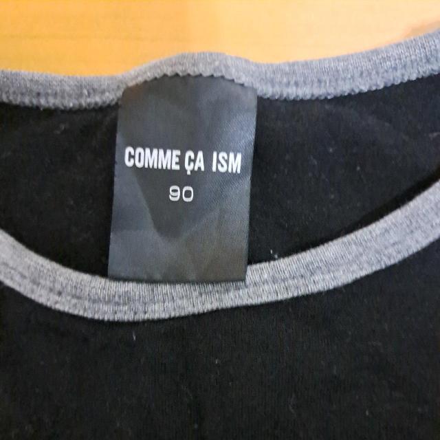 90cmCOMME CA ISM   s