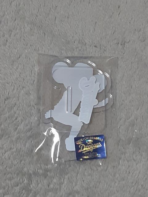 中日ドラゴンズ ディナーショー限定ドアラアクリルスタンド < レジャー/スポーツ  中日ドラゴンズ ディナーショー限定ドアラアクリルスタンド < レジャー/スポーツの