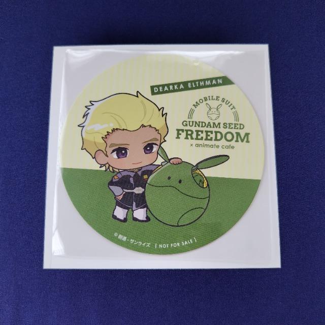 ガンダムSEEDFREEDOM☆アニカフェ☆特典 コースター《ディアッカ・エルスマン》 < アニメ/コミック/キャラクター ガンダムSEEDFREEDOM☆アニカフェ☆特典 コースター《ディアッカ・エルスマン》 < アニメ/コミック/キャラクターの