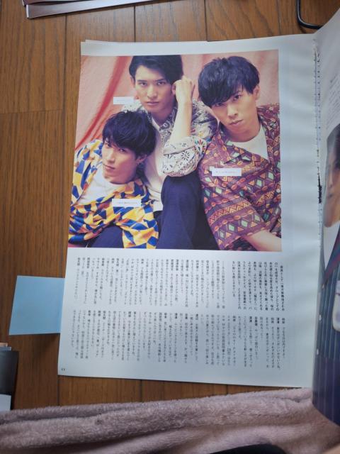 Snow Man؂蔲  ^gObY 