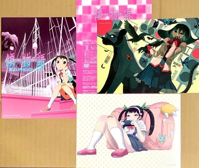 傾物語 第一巻 第二巻 まよいキョンシー (上)(下) 完全生産限定版 DVD 2巻セット < CD/DVD/ビデオ  傾物語 第一巻 第二巻 まよいキョンシー (上)(下) 完全生産限定版 DVD 2巻セット < CD/DVD/ビデオの