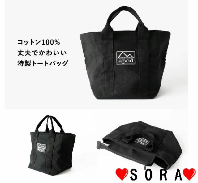 yapod GC|bhzLv..wZ.E.o|Ɂt Wbp[ g[gobO   t@bV 