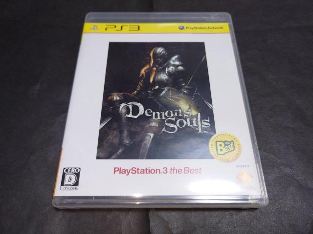 PS3 デモンズソウル PlayStation3 the Best < ゲーム本体/ソフト  PS3 デモンズソウル PlayStation3 the Best  < ゲーム本体/ソフトの