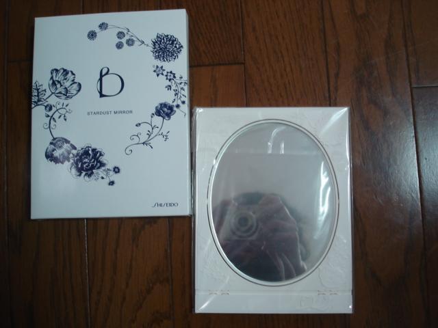 xltB[N@X^h~[EViI񔄕iI@lIŏIoiI 