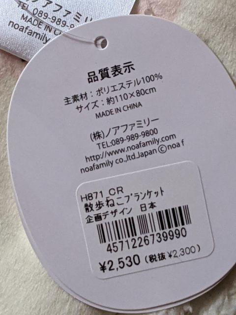 mAt@~[CAT U˂uPbg Ђ| L  t@bV 