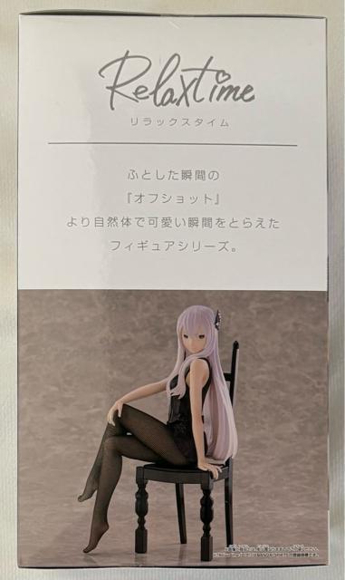 Re:�[������n�߂�ِ��E���� Relax time �G�L�h�i Another color ver.