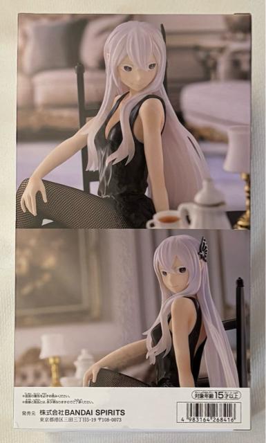 Re:�[������n�߂�ِ��E���� Relax time �G�L�h�i Another color ver.