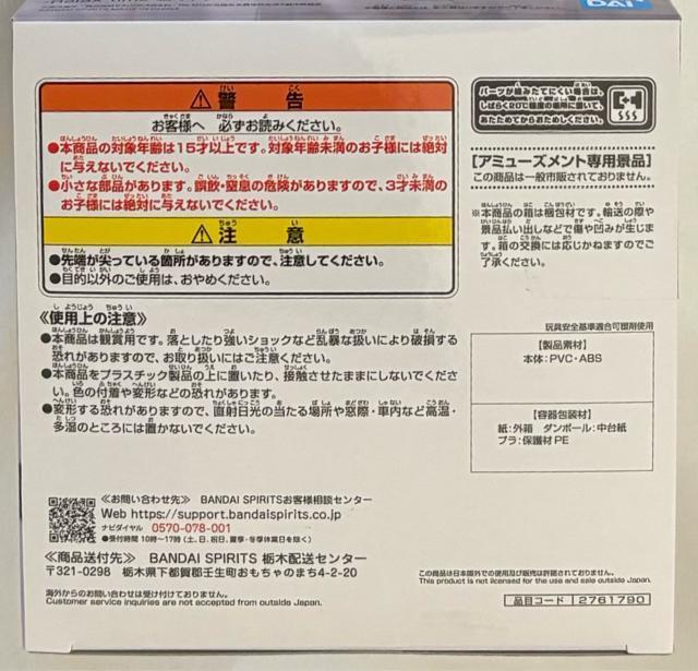 Re:�[������n�߂�ِ��E���� Relax time �G�L�h�i Another color ver.