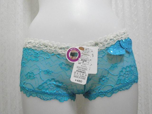 ■"▼.PinkyAngel^-^可愛いレース♪セク浅ハンガー.▼"■ < 女性ファッション ■"▼.PinkyAngel^-^可愛いレース♪セク浅ハンガー.▼"■ < 女性ファッションの