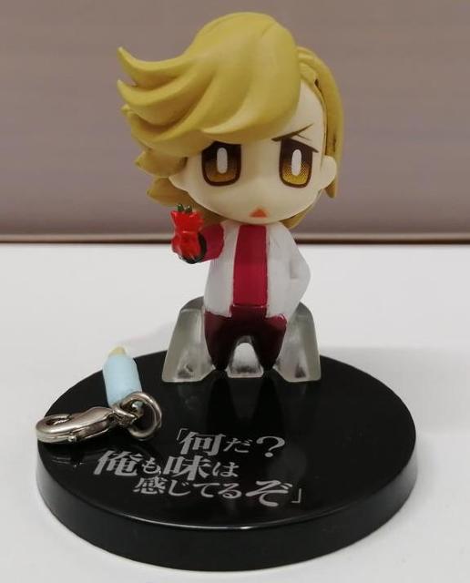 ftH}CX^[v` ʃC_[I[YyAN A+ACX`[zViܖJi  zr[ 