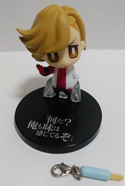 ftH}CX^[v` ʃC_[I[YyAN A+ACX`[zViܖJi  zr[ 