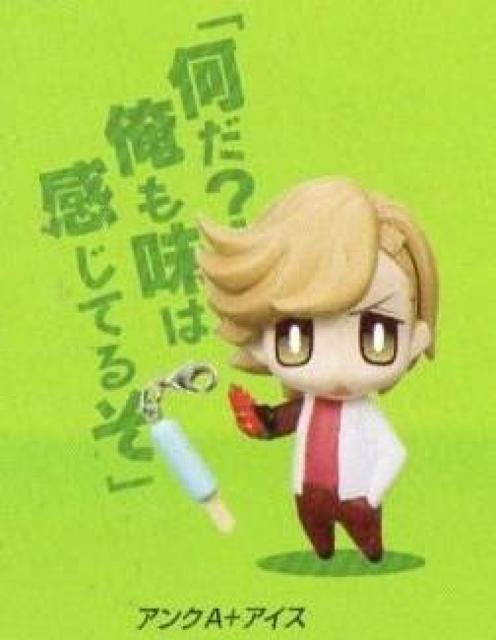 ftH}CX^[v` ʃC_[I[YyAN A+ACX`[zViܖJi  zr[ 