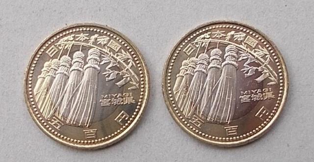 HnUON@TOO~݁i{茧j@Q   zr[ 