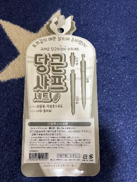 ؍&#127472;&#127479;3_Zbg  CeA/Ct 