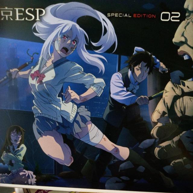 東京ESP 第2巻 < CD/DVD/ビデオ 東京ESP 第2巻 < CD/DVD/ビデオの