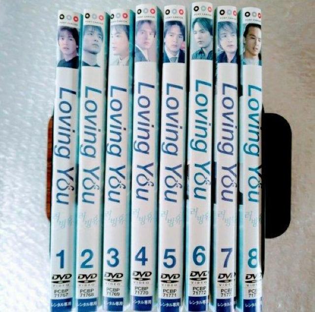 DVDuLoving You/pNEn@SWvy{ꐁցz^  CD/DVD/rfI 