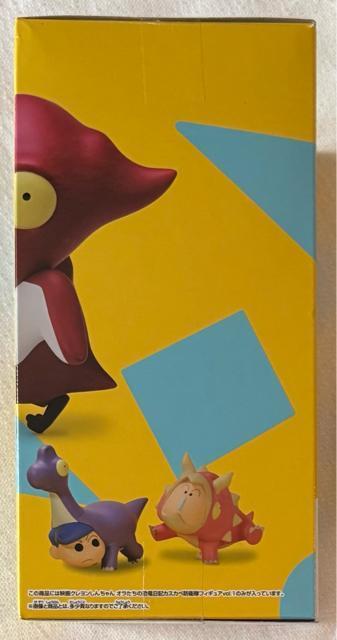 映画クレヨンしんちゃん オラたちの恐竜日記 カスカベ防衛隊 フィギュア vol.1 プテラノドンしんちゃん < アニメ/コミック/キャラクター 映画クレヨンしんちゃん オラたちの恐竜日記 カスカベ防衛隊 フィギュア vol.1 プテラノドンしんちゃん < アニメ/コミック/キャラクターの