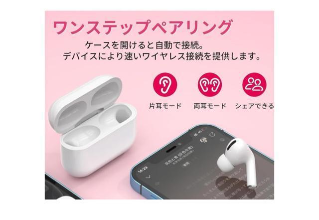【新商品】ノイズキャンセリングワイヤレスBluetoothイヤホン < 家電/AV 【新商品】ノイズキャンセリングワイヤレスBluetoothイヤホン < 家電/AVの